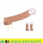 Skin Color 6 Inch Condom In Pakistan