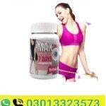 Max 7 Days Slimming Capsule In Pakistan