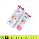 Ready 2 White Cream In Pakistan