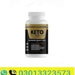 Keto Vip Pills Price In Pakistan