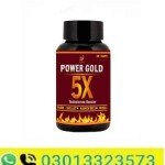 Power Gold 5X Capsules In Pakistan