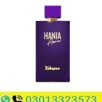 Hania Amir Perfume In Pakistan