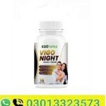 Vigo Night Golden Capsule In Pakistan