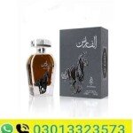 Al Faris Arabiyat My Perfumes Eau De Parfum
