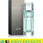 Rasasi Fattan Perfume Price In Pakistan