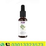 Now Foods Neem Oil In Pakistan