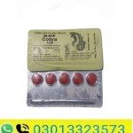 King Cobra 125Mg Delaying Tablets