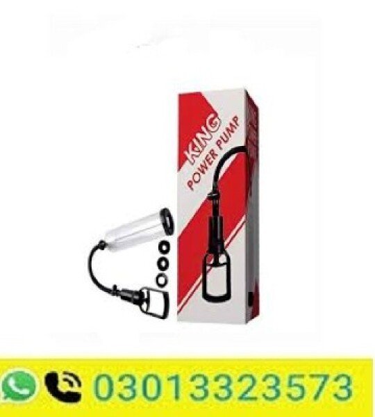 King Power Pump In Pakistan
