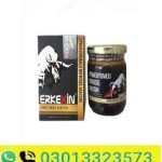 Erkexin Epimedium Aphrodisiac Paste 230G