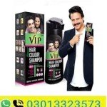Vip Hair Colour Shampoo In Pakistan