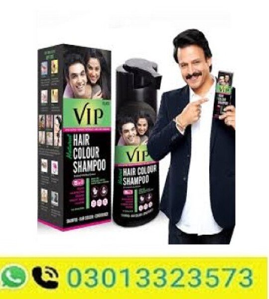 Vip Hair Colour Shampoo In Pakistan