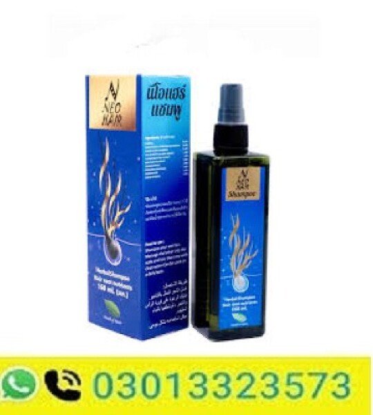 Neo Hair Herbal Shampoo In Pakistan