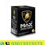 Max Bulls Power Macun