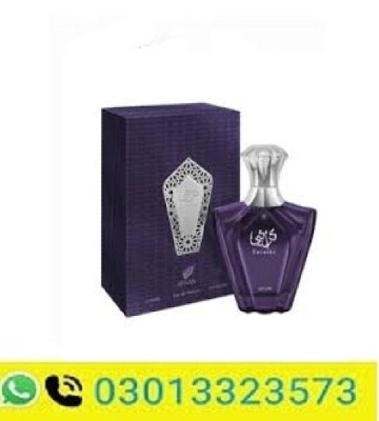 Turathi Blue Afnan Perfumes For Men