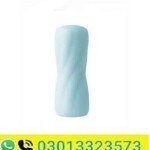 Soft Stretchy Ribbed Men Stroker Pussy