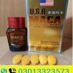 Usa Maca Strong Man In Pakistan