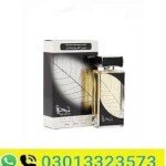 Najdia Lattafa Arabic Perfume For Women And Men