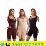 Perfect Shaper in Pakistan