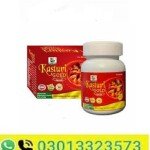 Kasturi Gold In Pakistan