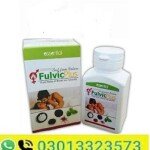 Fulvic Plus Capsules In Pakistan