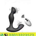 Beisar Prostate Massager Anal Vibrator In Pakistan