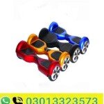 Smart Balance Wheel In Pakistan
