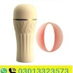 Coke Cans Adult Penis Training Sex Toys In Pakistan