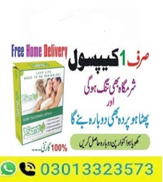 Sharmgah Ko Tang Karne Ka Wazifa