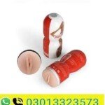 Portable Pocket Pussy In Pakistan