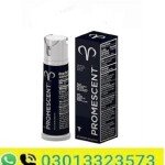 Promescent Delay Spray In Pakistan