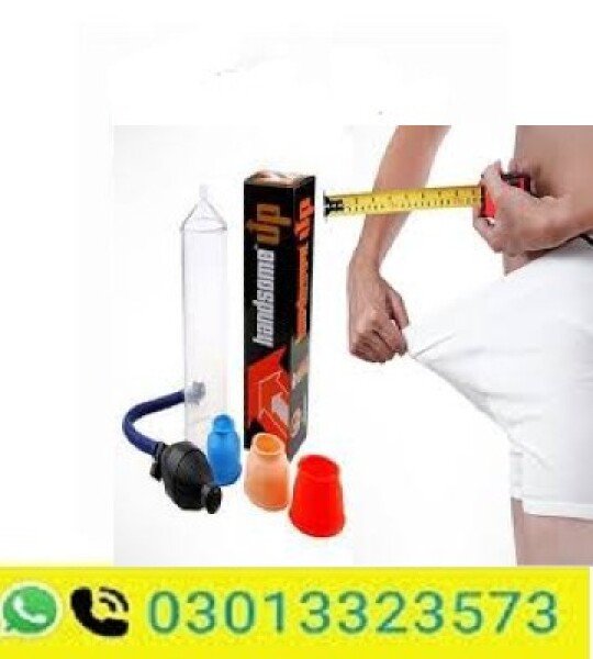 Handsome Up Pump In Pakistan Price