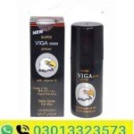 New Super Viga Spray In Pakistan