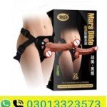 Mars Dildo Condom With Belt