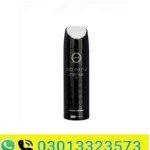 Club De Nuit Intense Perfume Body Spray