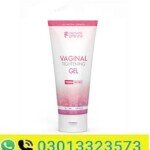 Vaginal Tightening Gel & Cream