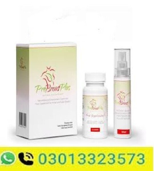 Probreast Plus In Pakistan