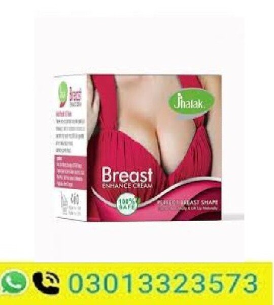 Jhalak Breast Enhancement Cream