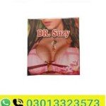 Dr. Suzy Breast Cream In Pakistan