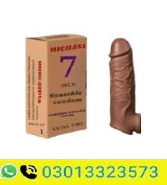 Skin Color 7 Inch Condom In Pakistan