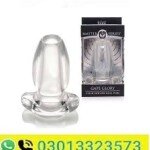 Master Series Clear View Hollow Anal Plug In Pakistan