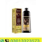 Muicin 5 In 1 Hair Color Shampoo With Ginger