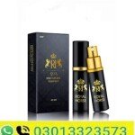 Royal Horse Delay Spray in Pakistan