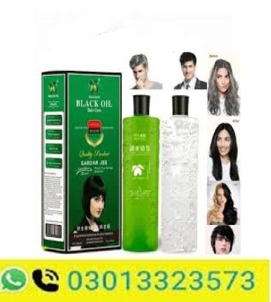 Sardar Jee Hair Color Gel In Pakistan