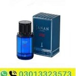 Janan Sport Perfume In Pakistan