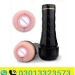 Fleshlight Vibrating Pocket Pussy In Pakistan