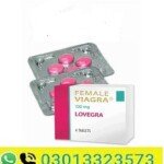Female Viagra Tablet In Pakistan