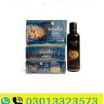 Brexelant Breast Massage Oil In Pakistan
