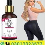 Intimify Hip Up Oil In Pakistan