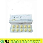 Tadapox Tablet In Pakistan