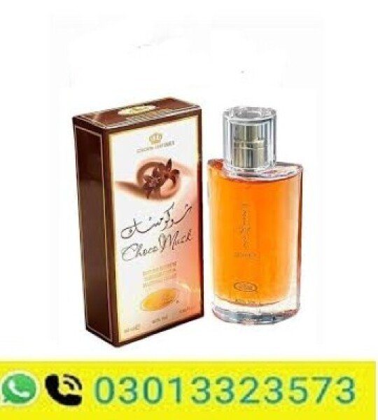 Choco Musk 50Ml Al Rehab Perfume